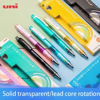 Механични моливи Japan Uni за студентски канцеларски материали 0,3 / 0,5 мм с автоповоротом, със защита от счупване, Офис и ученически пособия