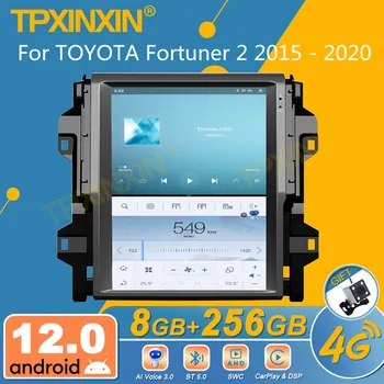 За Toyota Fortuner 2 2015 - 2020 радиото в автомобила Android с екран 2din, стереоприемник, авторадио, мултимедиен плейър, GPS-навигатор