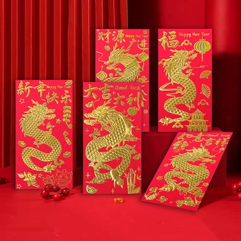 6шт 2024 Китайската Година на Дракона Червен Плик За Опаковане на Пари Чанта За Сватба, Рожден Ден, Парична Опаковка Карикатура Детски Подарък Горещ