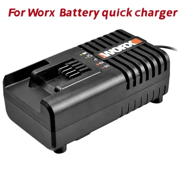 За Worxs Зарядно устройство за литиево-йонна батерия 20 В WA3860 Бързо зареждане Зарядно устройство за воден пистолет за почистване под високо налягане