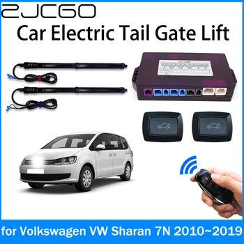 ZJCGO Автомобилен Захранващ блок на Багажника С Електрическо Всасыванием Задната Врата на Интелектуална Часова Повдигане на Задната Врата за Volkswagen VW Sharan 7N 2010 ~ 2019