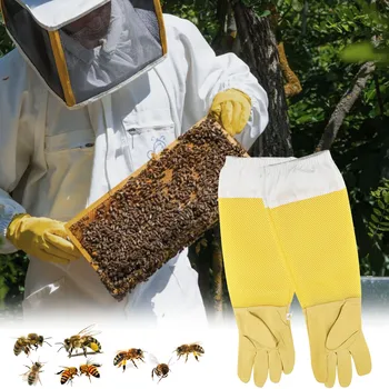 1 чифт пчеловодческих защитни ръкави От дишаща жълтата мрежа, бяла агнешка кожа и плат за пчеларството, пчеловодческие ръкавици Практични