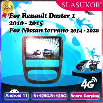 9-Инчов радио Android 11 Стерео за Renault Duster 1 2010-2015 За Nissan terrano 2014 + Кабел мултимедиен плеър LTE 4G Wifi
