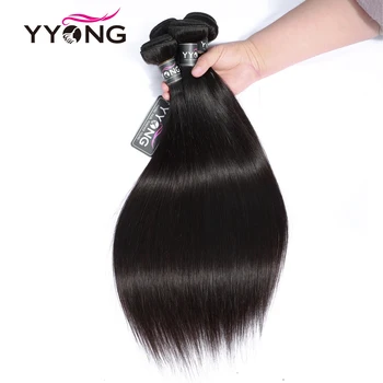 Yyong Директни снопове от човешки косъм 3/4 Греда Пряка човешка коса Remy За изграждане на Перуански Заплитане на косата 8-32 инча