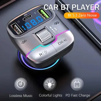 Автомобилен FM Предавател, Bluetooth 5.3 Безжична Bluetooth Хендсфри Клип на Повикване Двоен Адаптер за Кола Зарядно Устройство Плейър Бърз MP3 USB PD T5X2