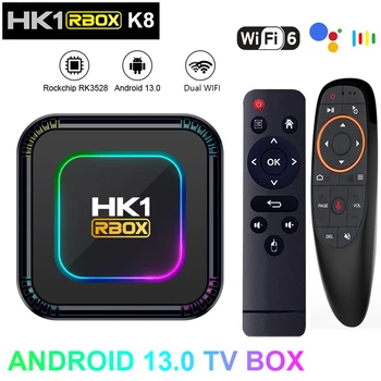 НОВ HK1 RBOX K8 RK3528 Smart TV Box Android 13 4G 64GB 128G 2.4 G/5G Wifi6 4K 8K BT HD мултимедиен плейър телеприставка
