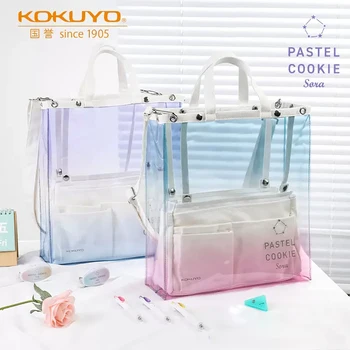 Японски молив случай KOKUYO, Прозрачна чанта Наклон цветове, Дамски лятна чанта-тоут Голям капацитет, Корейски Канцеларски материали
