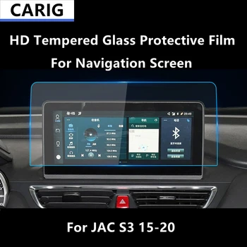 За Навигация на Екрана на НИКИ S3 15-20 HD Закалено Стъкло Защитно Фолио За Защита От надраскване Ремонт на Филм Аксесоари За Ремонт