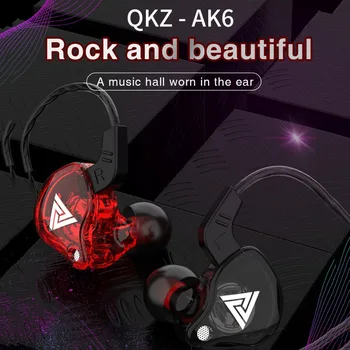 Опънат спортни слушалки AK6 Музикални ушите Mega Bass Слушалки AK6 Цветни с микрофон Слот