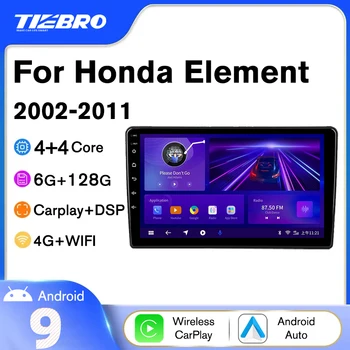 TIEBRO P1 6 + 128 Г Авто Радио Мултимедиен Плеър За Honda Element YH 2002-2011 GPS Навигация Авторадио Главното Устройство Carplay БТ БЕЗ DVD