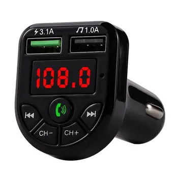 Комплект за кола с led FM-предавател, съвместим с Bluetooth 5.0, зарядно за кола с два USB 3.1 A 1A, 2 USB MP3 плеър, поддръжка на TF/U диск