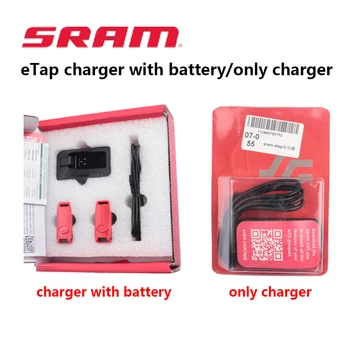 Зарядно устройство Sram eTap с акумулаторна батерия само със зарядно устройство AXS ™ червен цвят в оригиналната кутия, електронни резервни части, аксесоари за велосипеди