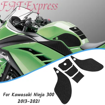 Защитен панел на резервоара Ninja300 за Kawasaki Ninja 300 2013-2021 2020 Стикер на мотоциклет, стикер на газово гориво, коляно хващане, дърпане на страничният панел
