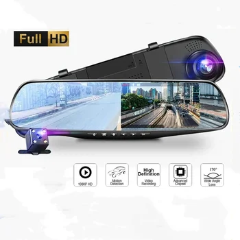 Видео рекордер с две лещи, автомобилен видеорекордер HD 1080P, огледало за обратно виждане, рецепционист, управление, Мониторинг паркиране