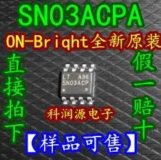 10 бр./ЛОТ led SN03ACPA SN03ACP SOP8 /