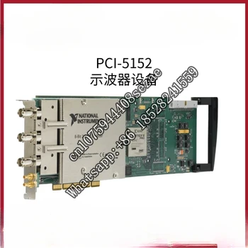 Такса за събиране на данни oscillo NI PCI-5152 779945-01