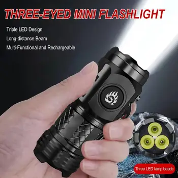 Трехглазый Мини-Фенерче Super Power LED USB Акумулаторна Тактически Джобен Фенер Three Eye Long-range Лампа За Външно приложение