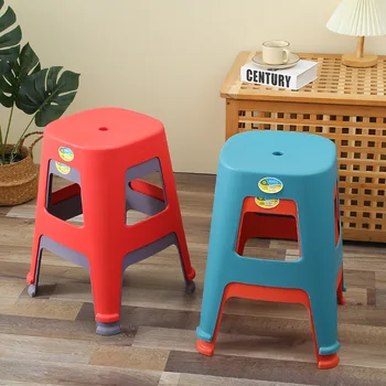 HH361 Мебелен сгъсти пластмасов стол за дневна, високо столче за възрастни, лесни детски джудже мебелен стол