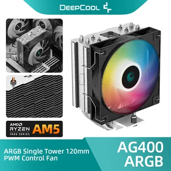 Въздушен Охладител на Процесора DeepCool AG400 ARGB 4 heatpipe С 12-сантиметровым Компютърен Вентилатор PWM 5V A-RGB CPU Radiator за LGA1700/1200/1151 AM5 AM4