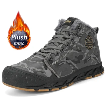 Зимни мъжки обувки 2023 г., висококачествени топли армейските обувки, мъжки непромокаеми зимни обувки, нескользящие кожени ботильоны, мъжки обувки