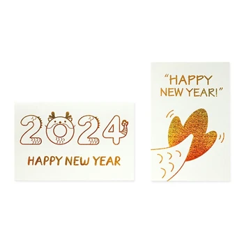 10шт 2024 Китайската Нова година Поздравителна картичка с дракон Бронзова картичка ръчно изработени Коледни картички за подаръци за парти