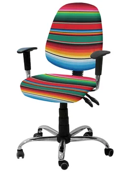 Еластичен калъф за компютърен стол разноцветную мексикански лента, подвижна еластичен калъф за офис стол, разрязващи седалките