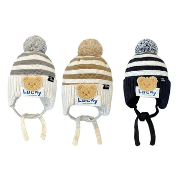 Капачка за деца Лъки Bear, детска вязаная шапчица, мека и дишаща раирана шапка-бини, ветрозащитная за деца от 1 до 5 години