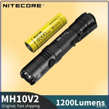 NITECORE MH10 V2 1200 лумена, тактически фенер Type-c, акумулаторна батерия, 7 режима на осветление С батерия 21700 5000 mah