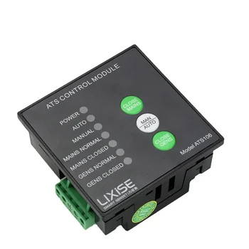Контролер LIXiSE ATS106 Модул за управление на генератора Панел за автоматичен старт Модул за управление на ключа за автоматично предаване на