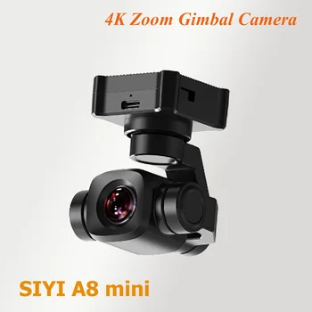 SIYI A8 mini 4K 8MP Ultra HD 6-кратно Цифрово Увеличение Карданная камера с 1/1.7 