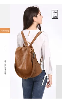Дамски чанти, многофункционална пътна анти-кражба на чанта, висококачествени раници от мека кожа в ретро стил с нов модерен текстура за жени