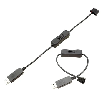 Адаптер от USB към 4Pin корпуса на компютъра, кабела за вентилатора, кабел-адаптер от 5 до 12