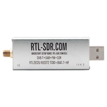 За RTL-SDR Blog V3 R820T2 TCXO Приемник HF Biast SMA Програмно Дефинирано радио 500 khz-1766 Mhz До 3,2 Mhz Лесен за използване