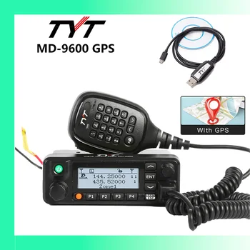 TYT MD-9600 GPS DMR Цифрова/Аналогова Двухдиапазонное Мобилно радио 50/45/25 W Висококачествен DMR Мобилен радиостанцията DMR Мобилна Радиостанция