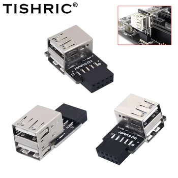 TISHRIC 9Pin дънна Платка с USB-адаптер 9pin До 2 портове USB 2.0 Dual USB A 9-пинов конектор дънната платка