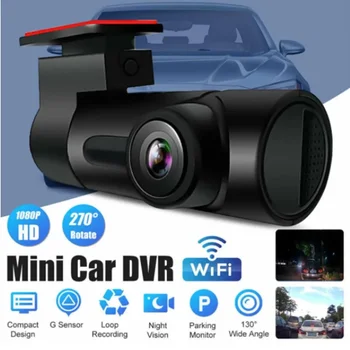 Автомобилен видеорекордер G10 Smart WiFi DVR 5-мегапикселова камера, 140 градуса Безжичен автомобилен видеорекордер 1080P Full HD Нощен видеорекордер за шофиране