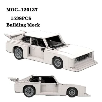 Градивен елемент на MOC-12137 Високата сложност на снаждане на детайли от строителни блокове 1538 бр. Играчки от градивните блокове за възрастни и деца, Подарък за рожден ден