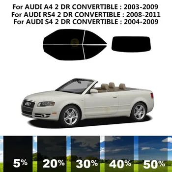 Комплект за UV-оцветяването на автомобилни прозорци от нанокерамики за AUDI A4 2 DR МЕК покрив 2003-2009