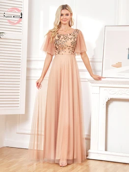 Фатиновые рокли за бала Fannonnaf с пайети и къдри по ръкавите, лятна вечерна рокля на принцеса трапецовидна форма, цвят шампанско, Елегантни бални рокли Макси 2023 година.