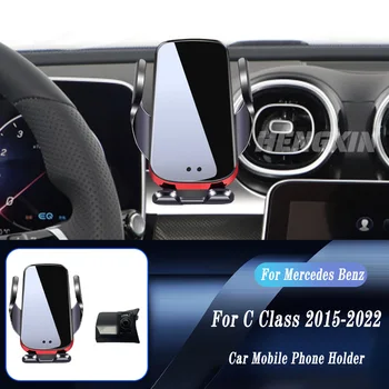 Автомобилното Безжично зарядно Устройство за Автоматично Притежателя на телефона за Mercedes Benz W205 C Class 2015-2022 Регулируема скоба GPS Навигация