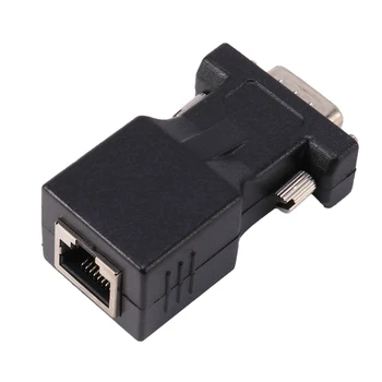 20X Удължител за VGA за да се свържете с вашия мрежов LAN кабел CAT5 CAT6 адаптер rj-45 мрежов кабел
