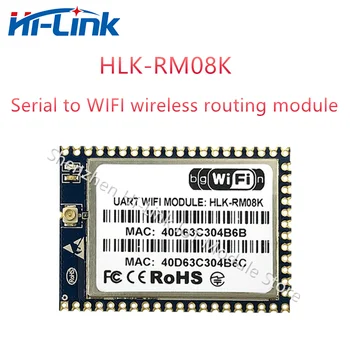 Hilink 5 бр./лот Модул Рутер HLK-RM08K MT7688KN Uart-Чипа, високо-производителни Плътност Интеграция Интелигентни домакинство