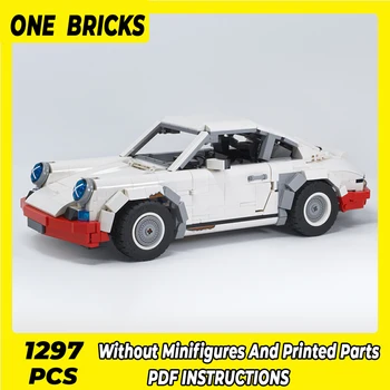 Moc Строителни блокове Модел Суперавтомобил Индивидуални Технически тухли Supercar RSR Събрание със Собствените си Ръце Строителни Играчки за деца, Подарък за Празниците