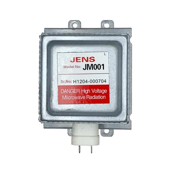 Магнетрон за микровълнова печка ЙЕНС JM001 с въздушно охлаждане