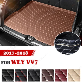 Подложка в багажника на колата за WEY VV7 2017 2018, Автомобилни Аксесоари, поръчка, за Украса на интериор на автомобил