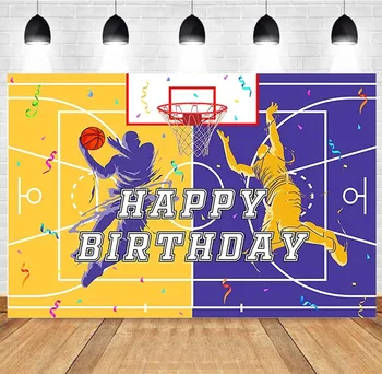 Фон за партита на тема баскетболен мач, за да отпразнуват рождения Ден на добър приятел или дете, Добро скок, украса