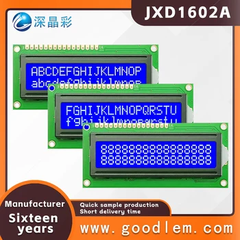 качествен модул за показване на символи малък размер JXD1602A STN Emerald Negative с матричен lcd дисплей 16X2 5.0 и 3.3 по избор