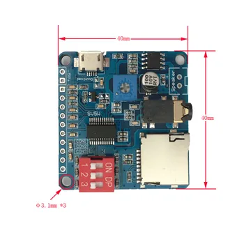 Модул за възпроизвеждане на глас MP3-плейър Спусъка входно-изходни UART Control SD/TF Карта, за Arduino NEW