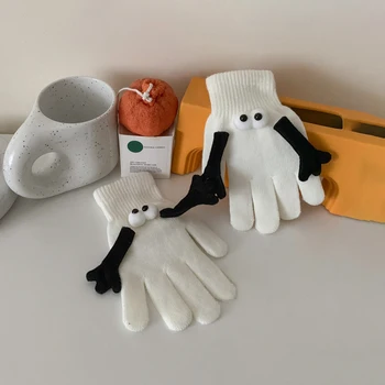 1 Чифт забавни ръкавици ръчна изработка с магнитни вендузи Уникален дизайн, с големи очи,