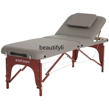 Сгъваема масажна легло с масажна физиотерапевтической легло, двойно легло за татуажа лице, преносима Портативна легло